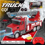 OBL10440572 - Remote control cars / tanks
