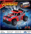OBL10440574 - Remote control cars / tanks