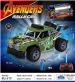 OBL10440575 - Remote control cars / tanks