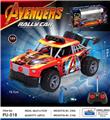 OBL10440576 - Remote control cars / tanks