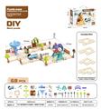 OBL10440718 - DIY 游乐园轨道-旋转木马主题