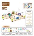 OBL10440719 - DIY 游乐园轨道-太空飞船主题