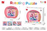 OBL10440845 - Patchwork