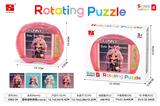 OBL10440846 - Patchwork
