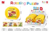 OBL10440847 - Patchwork