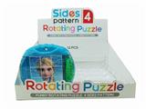 OBL10440873 - Patchwork
