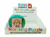 OBL10440877 - Patchwork