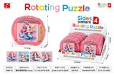 OBL10440881 - Patchwork