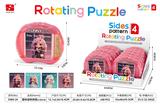 OBL10440882 - Patchwork