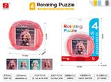 OBL10440900 - Patchwork
