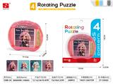OBL10440918 - Patchwork