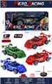 OBL10440919 - Remote control cars / tanks