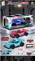 OBL10440921 - Remote control cars / tanks