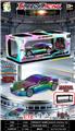 OBL10440922 - Remote control cars / tanks