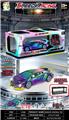 OBL10440924 - Remote control cars / tanks