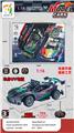 OBL10440925 - Remote control cars / tanks