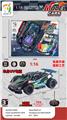 OBL10440926 - Remote control cars / tanks
