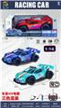 OBL10440929 - Remote control cars / tanks