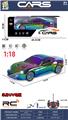 OBL10440930 - Remote control cars / tanks