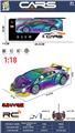 OBL10440931 - Remote control cars / tanks