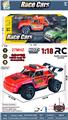 OBL10440933 - Remote control cars / tanks
