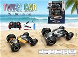 OBL10440966 - Remote control cars / tanks
