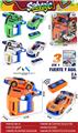 OBL10440967 - Remote control cars / tanks