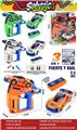 OBL10440968 - Remote control cars / tanks