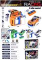 OBL10440969 - Remote control cars / tanks