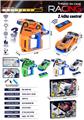 OBL10440970 - Remote control cars / tanks