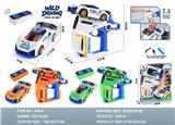 OBL10440973 - Remote control cars / tanks