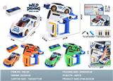 OBL10440974 - Remote control cars / tanks