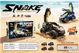 OBL10440977 - Remote control cars / tanks