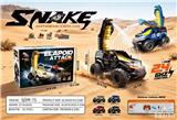 OBL10440978 - Remote control cars / tanks