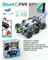 OBL10440979 - Remote control cars / tanks