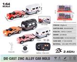 OBL10440987 - 1:64道奇+圆车厢2.4G合金遥控车