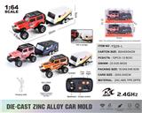 OBL10440993 - 1:64牧马人+方车厢2.4G合金遥控车