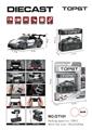 OBL10441007 - Remote control cars / tanks