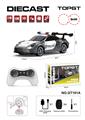 OBL10441010 - Remote control cars / tanks