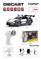 OBL10441011 - Remote control cars / tanks