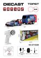 OBL10441013 - Remote control cars / tanks