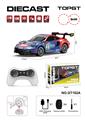 OBL10441014 - Remote control cars / tanks