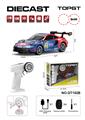 OBL10441015 - Remote control cars / tanks