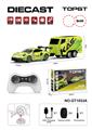 OBL10441016 - Remote control cars / tanks