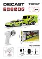 OBL10441017 - Remote control cars / tanks