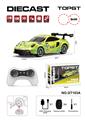 OBL10441018 - Remote control cars / tanks