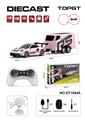 OBL10441020 - Remote control cars / tanks