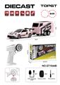 OBL10441021 - Remote control cars / tanks