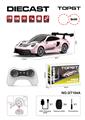 OBL10441022 - Remote control cars / tanks