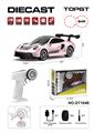 OBL10441023 - Remote control cars / tanks